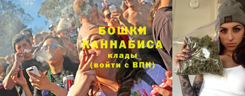 Канабис Ganja  Грайворон 